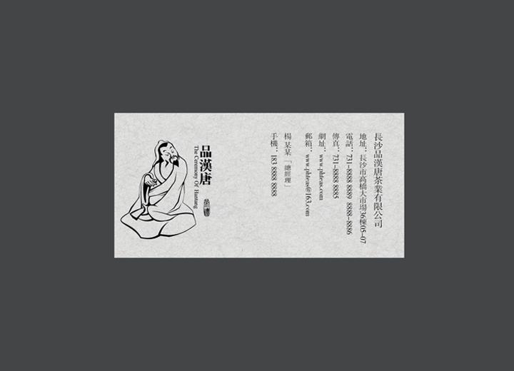 让包装成为品牌代言人——东河区包装设计公司建立深度认知的五大关键步骤